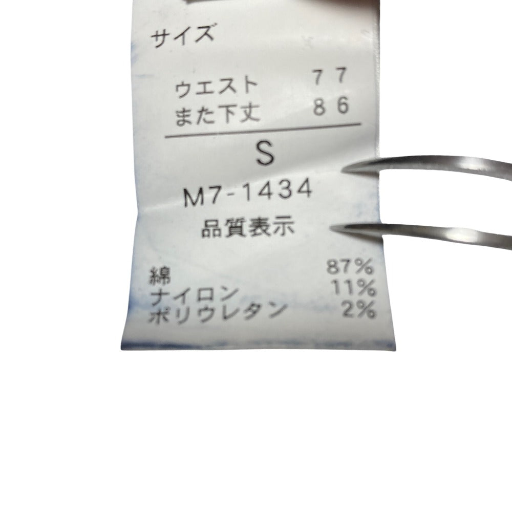 マリテフランソワジルボー ストレッチデニムパンツ