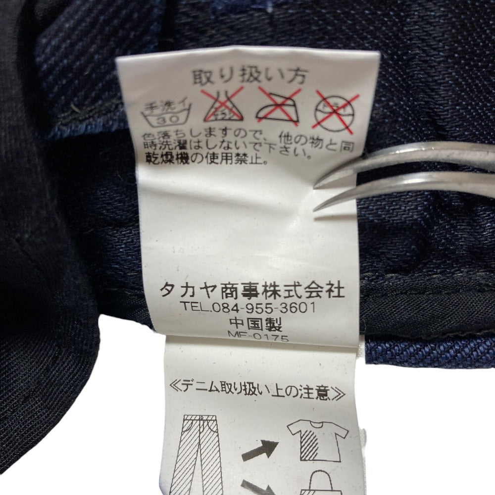 マリテフランソワジルボー ストレッチデニムパンツ