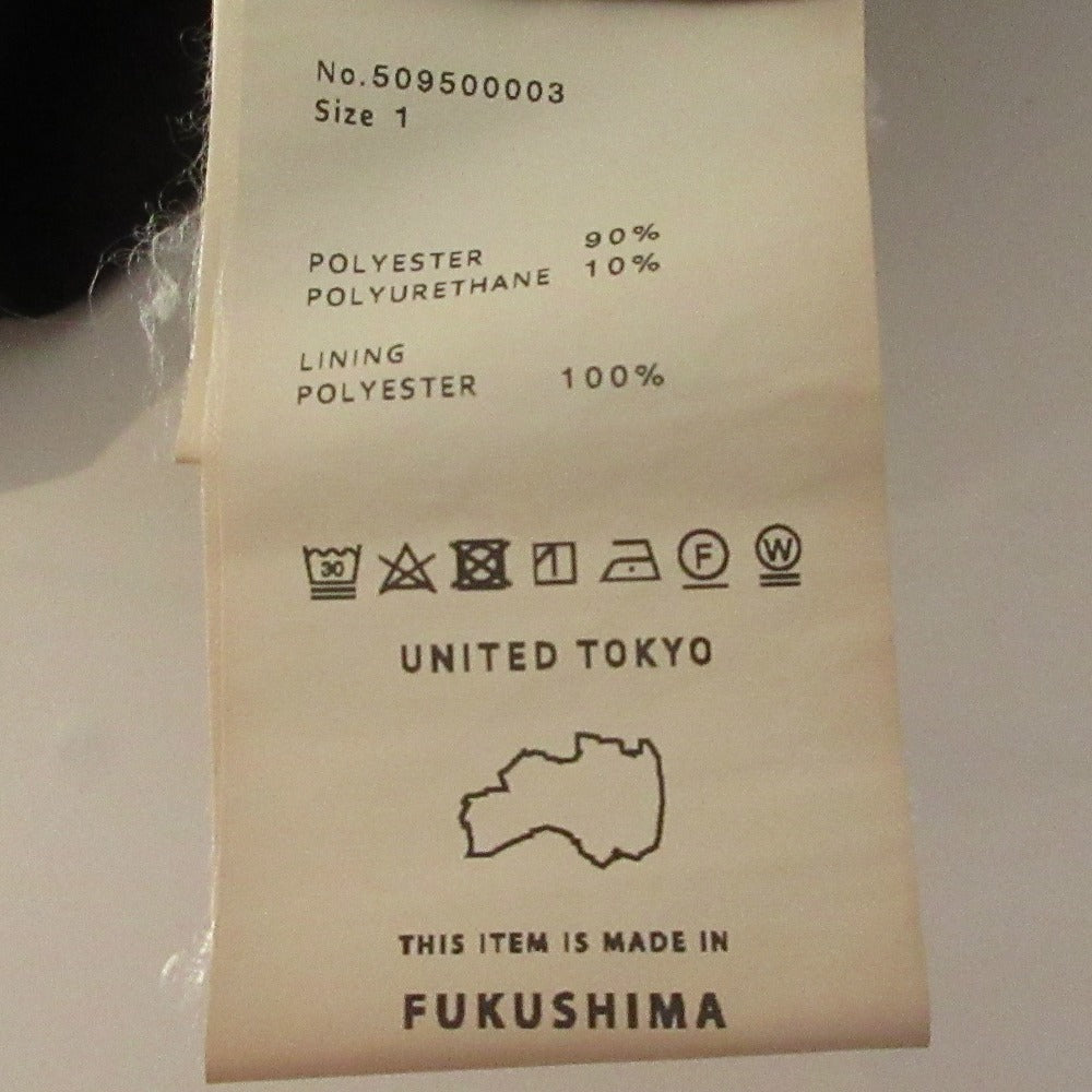 UNITED TOKYO 2WAY ジャンパー スカート