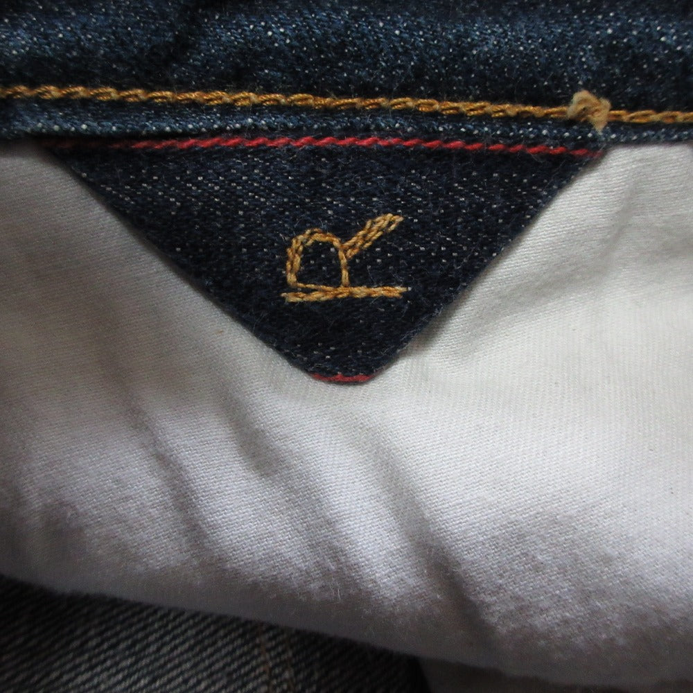45R Straight Denim Pants Jeans
