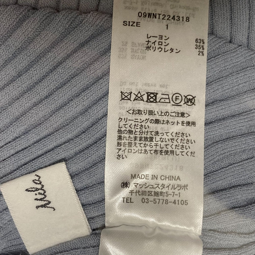 ミラオーウェン ニット2wayセットアップ