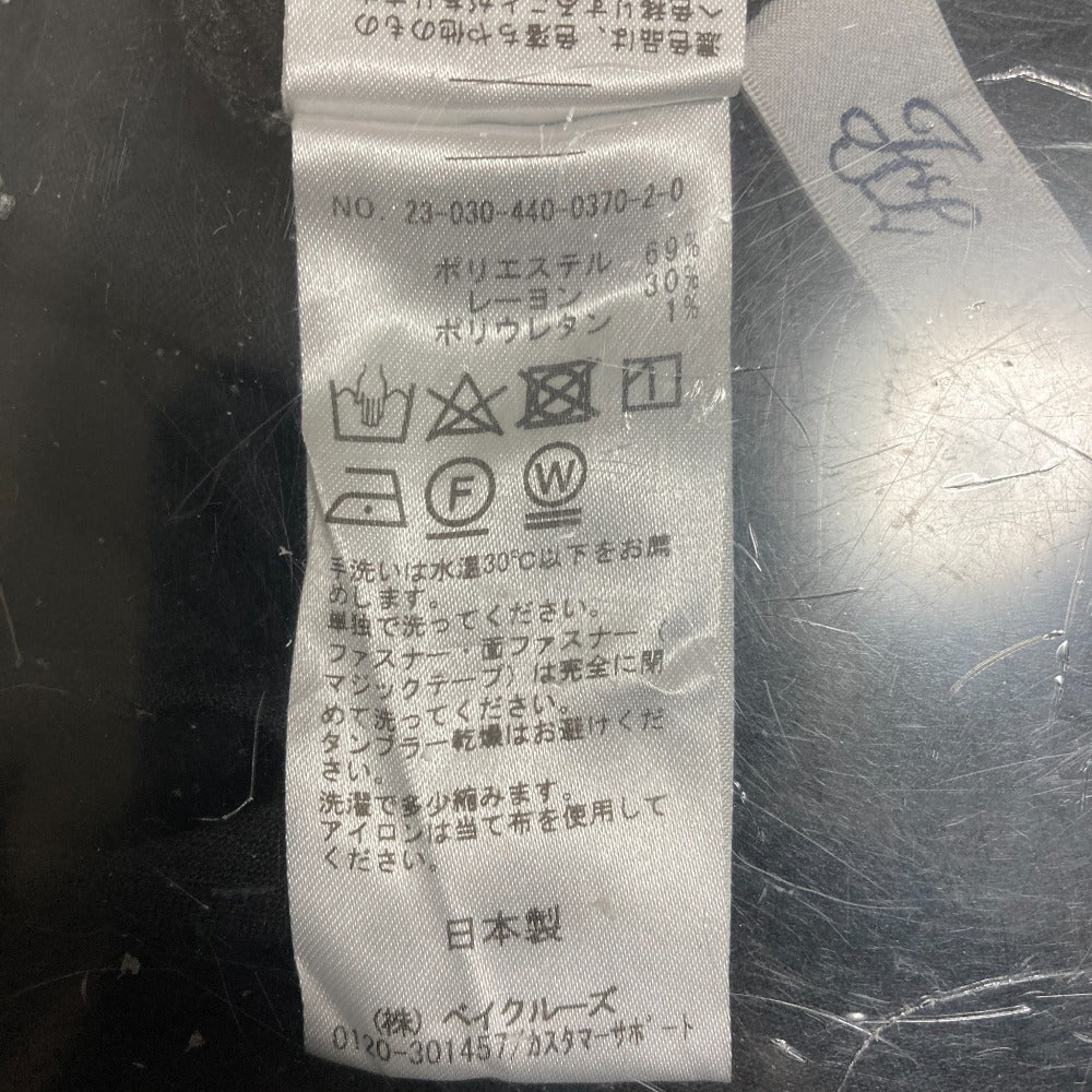 ジャーナルスタンダードラックス TRストレッチテーパードパンツ