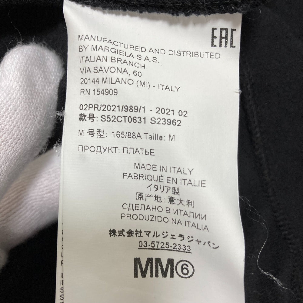 エムエムシックス メゾンマルジェラ イーグルプリント レイヤードワンピース