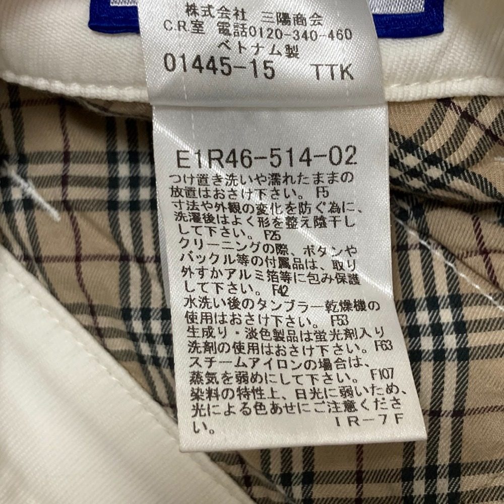バーバリー ブルー レーベル コットン カーゴ パンツ