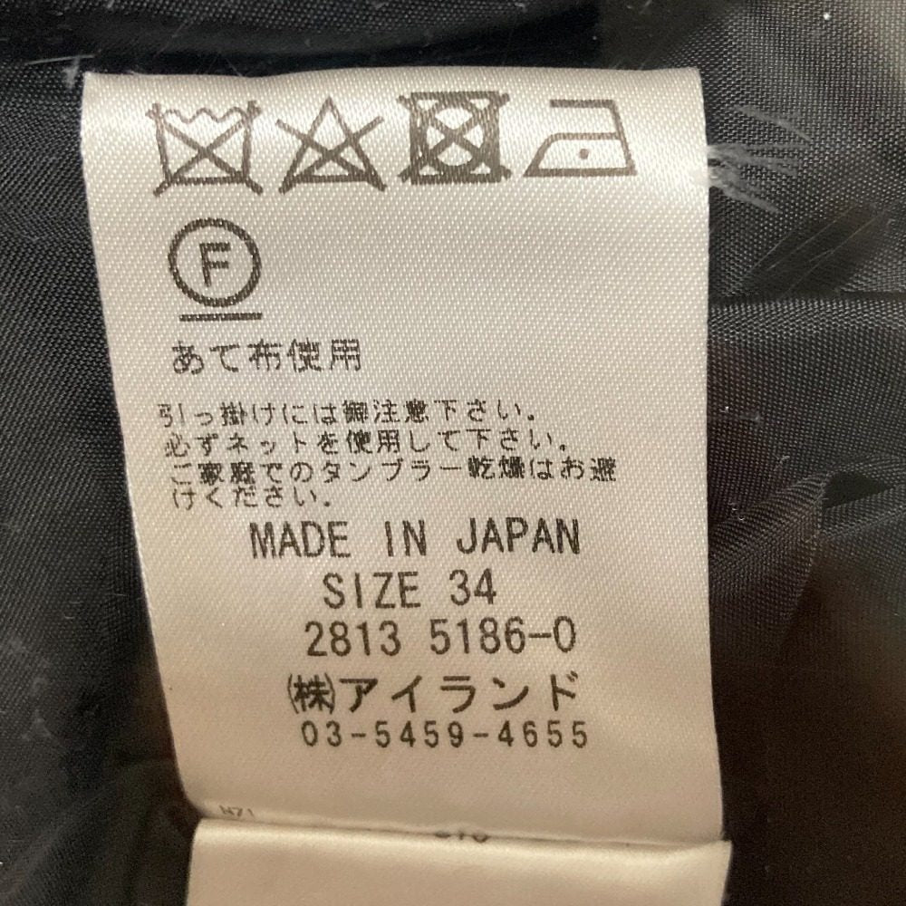 グレースクラス ドットチュール切替ミニドレス