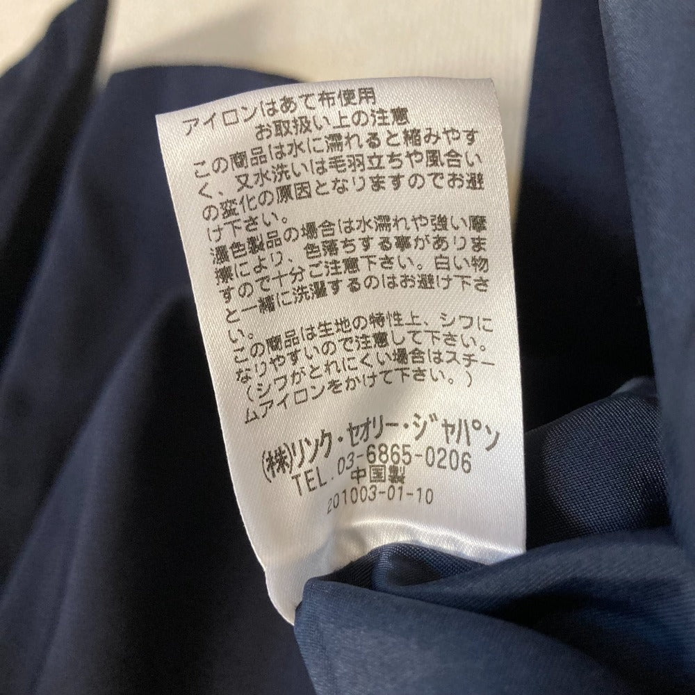PLSTノーカラージャケットセットアップ