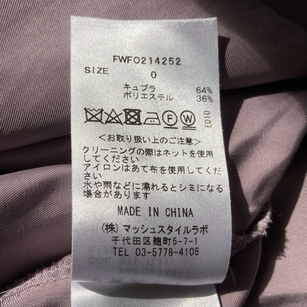 FRAY I.D フレアシャツワンピース