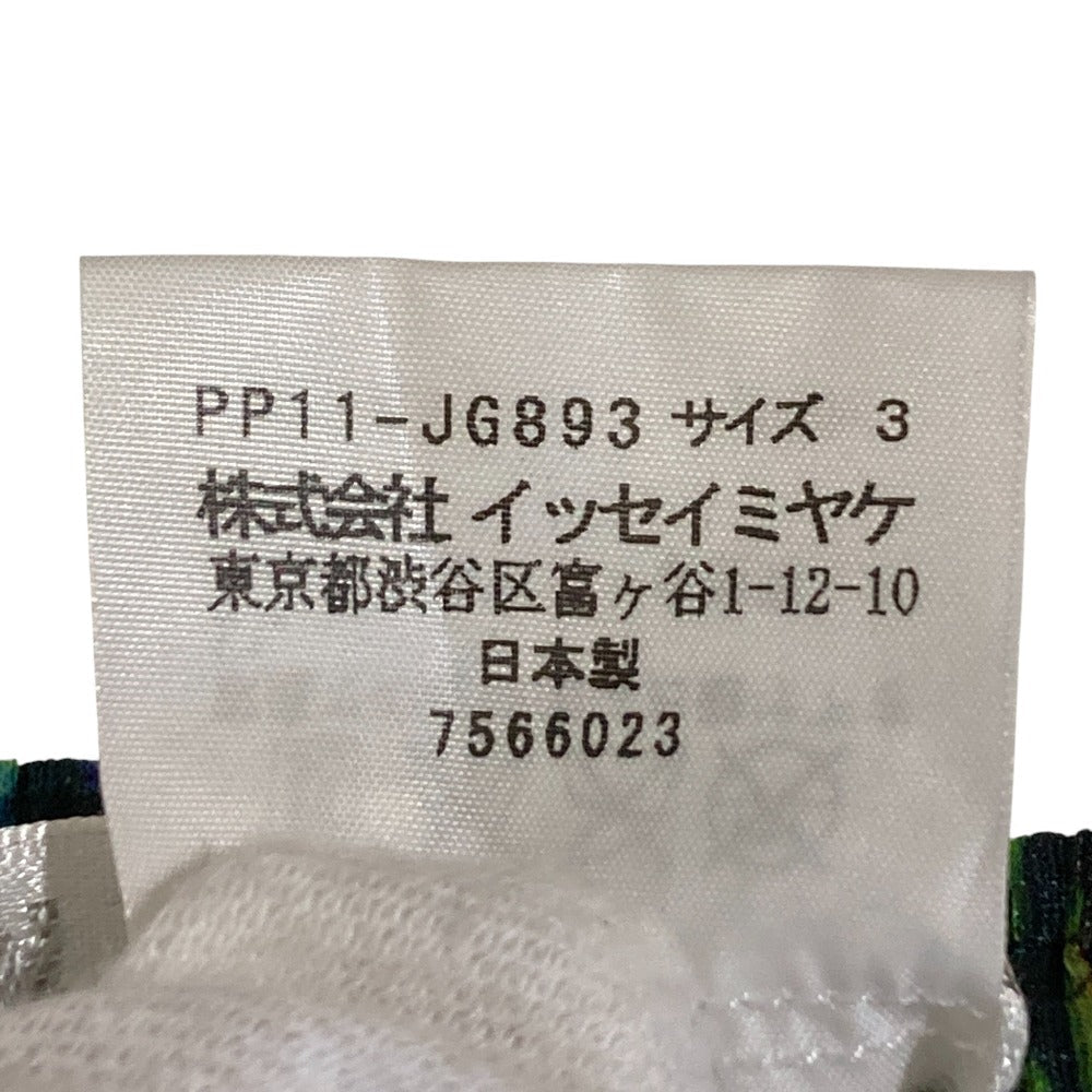 イッセイミヤケ プリーツプリーズ スカート