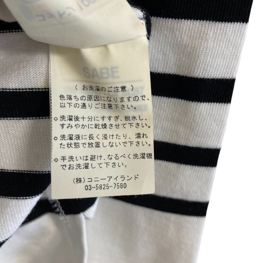 セントジェームス ウェッソン ボーダーバスクシャツ