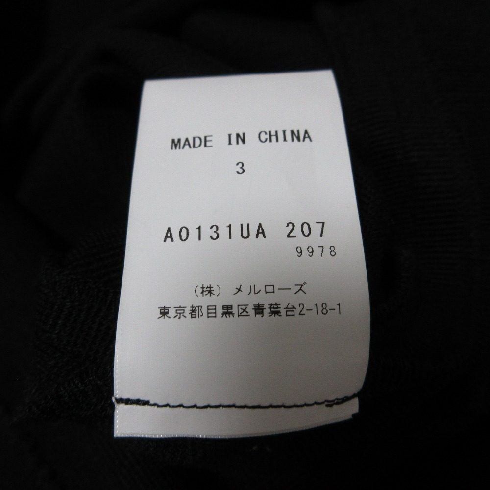 ティアラ 23SS ウール ブレンド ドレス