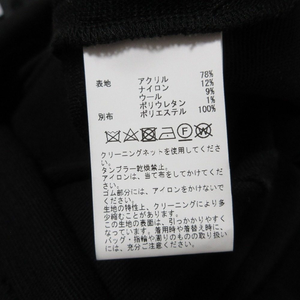 ティアラ 23SS ウール ブレンド ドレス