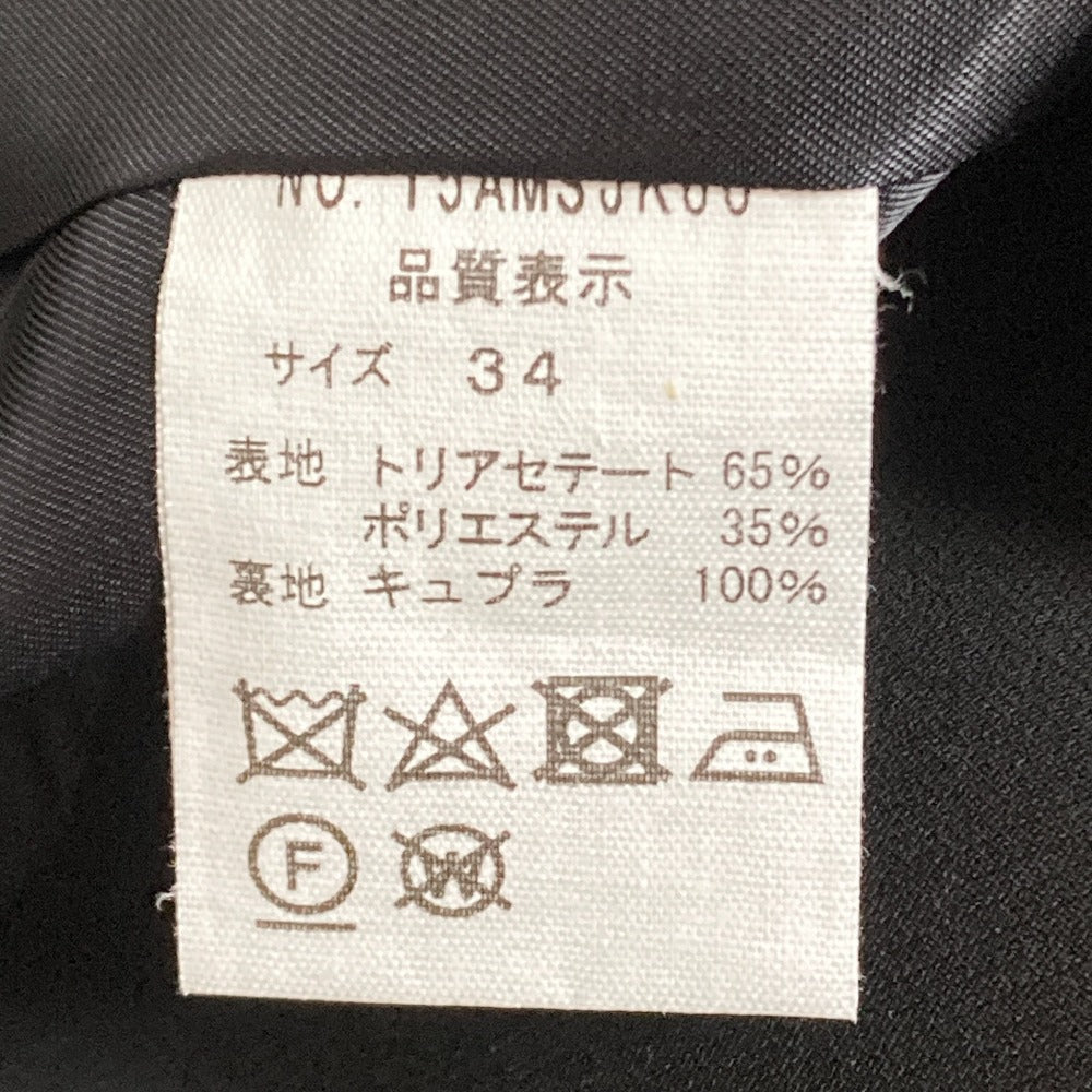 ザシンゾーン テーラードジャケット