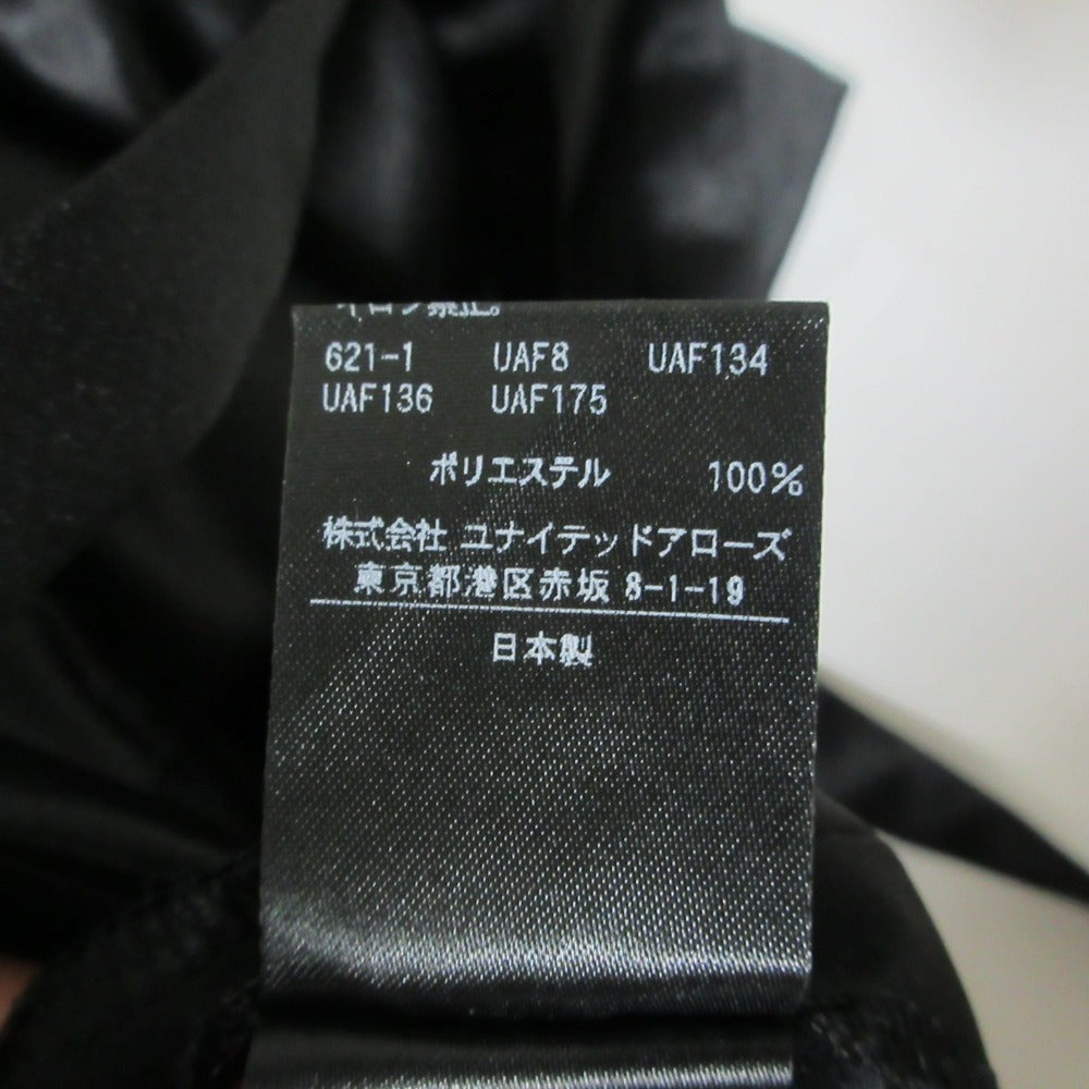 UNITED ARROWS サテン テーパード パンツ 麻布台ヒルズ限定