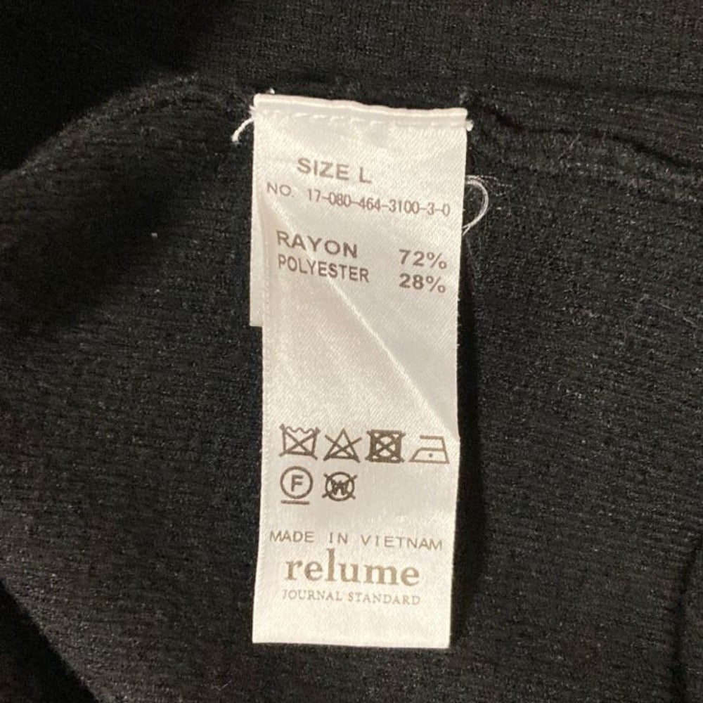 JOURNAL STANDARD relume ニットカーディガン