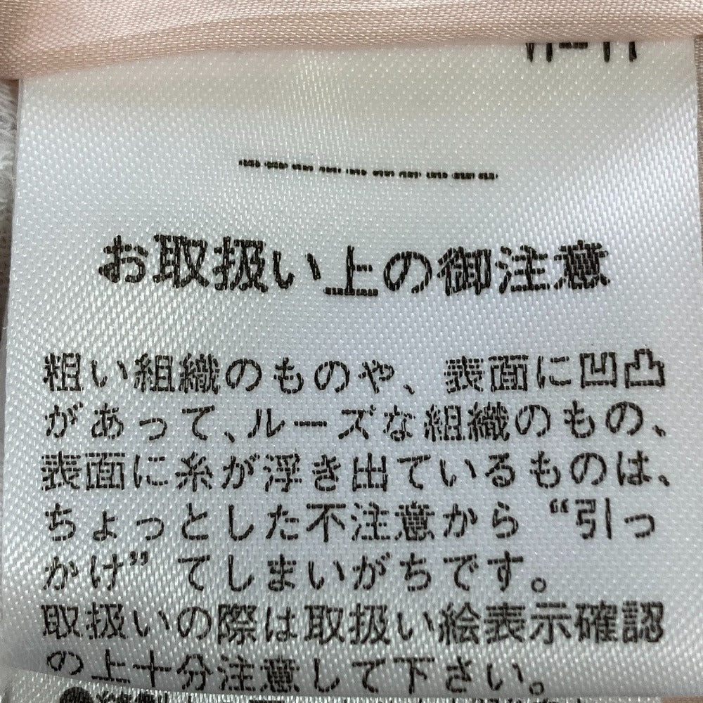 Rene TISSUE ミックス ツイード セットアップ