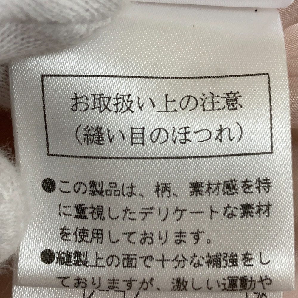 Rene TISSUE ミックス ツイード セットアップ