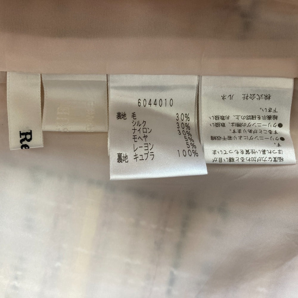 Rene TISSUE ミックス ツイード セットアップ