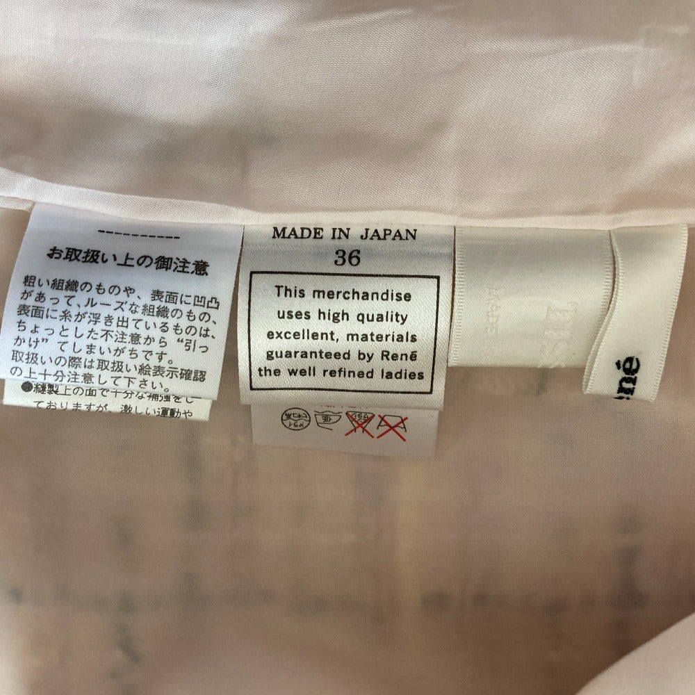 Rene TISSUE ミックス ツイード セットアップ