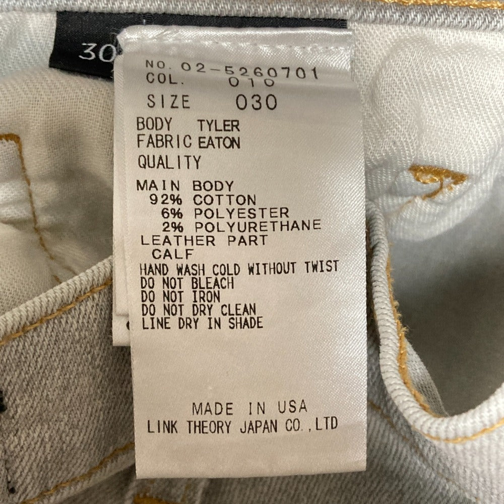 J BRAND for Theory TYLER デニムパンツ
