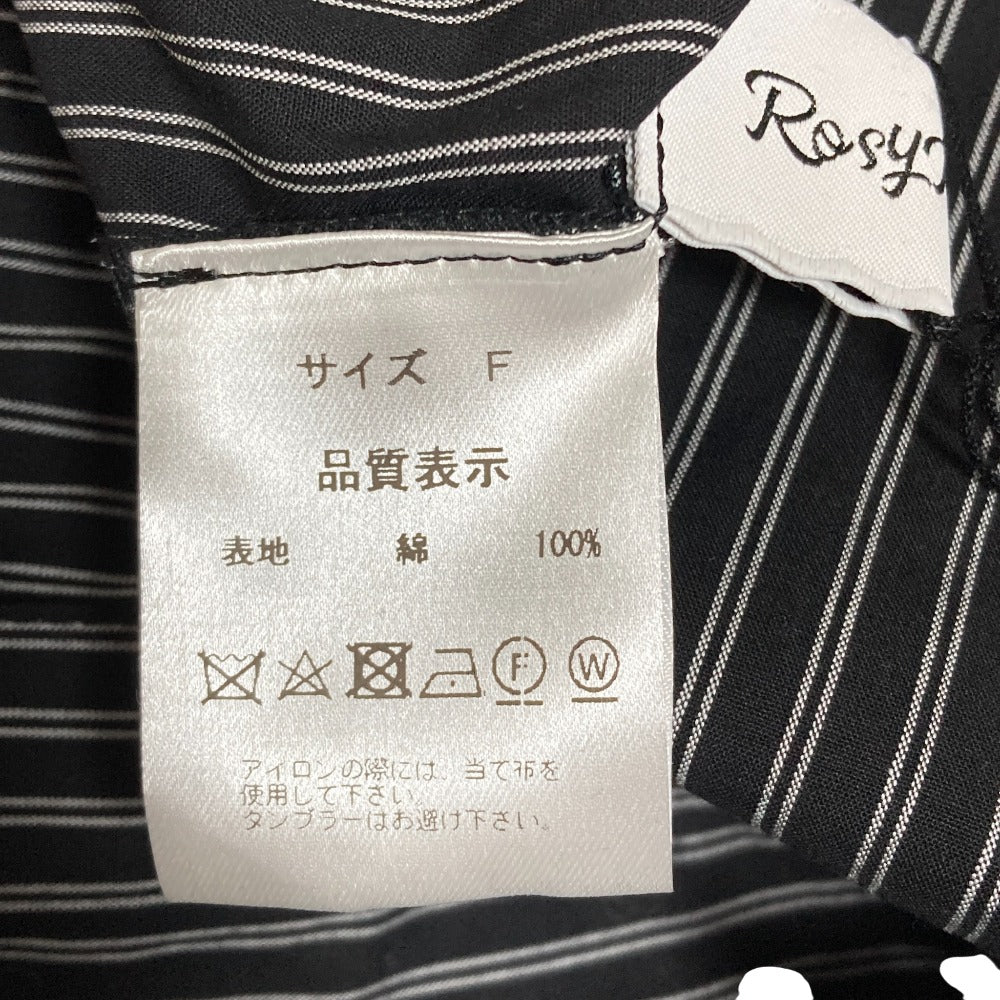 ロージーモンスター ストライプ コットン 長袖フリルシャツ