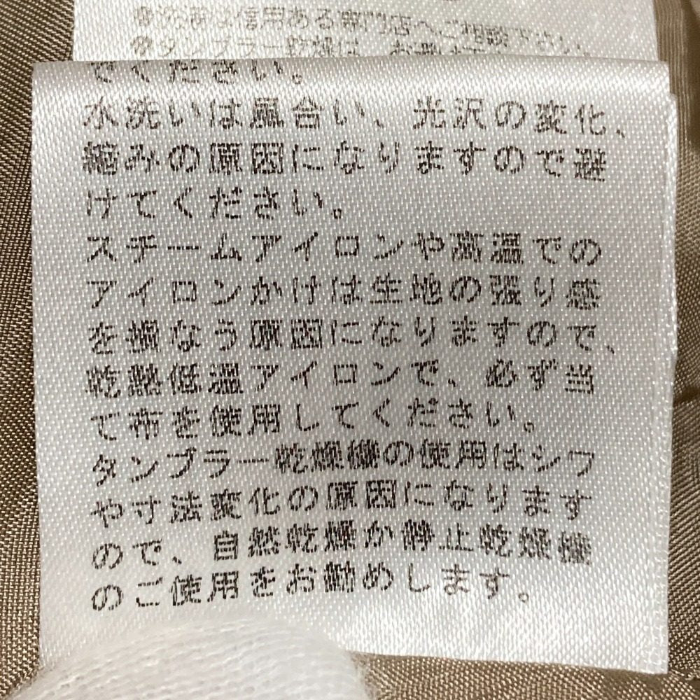FOXEY ウールシルクノースリーブワンピース