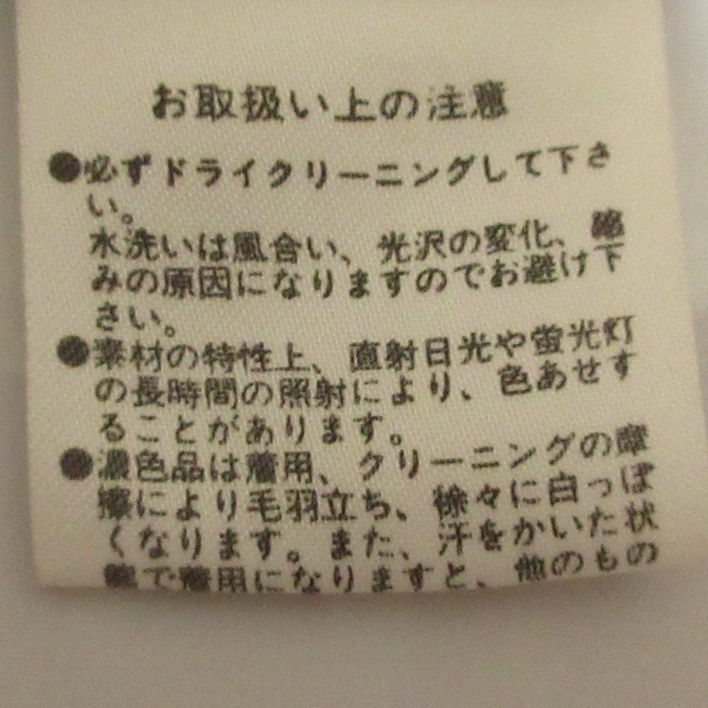 ダイアン フォン ファステンバーグ STUDIO ドレス