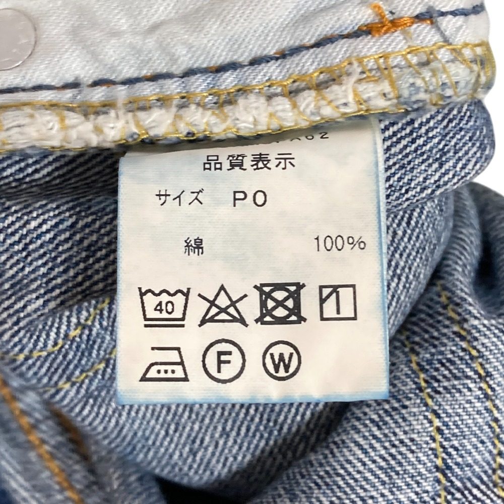ザシンゾーン MASTER STRAIGHT DENIM デニムパンツ