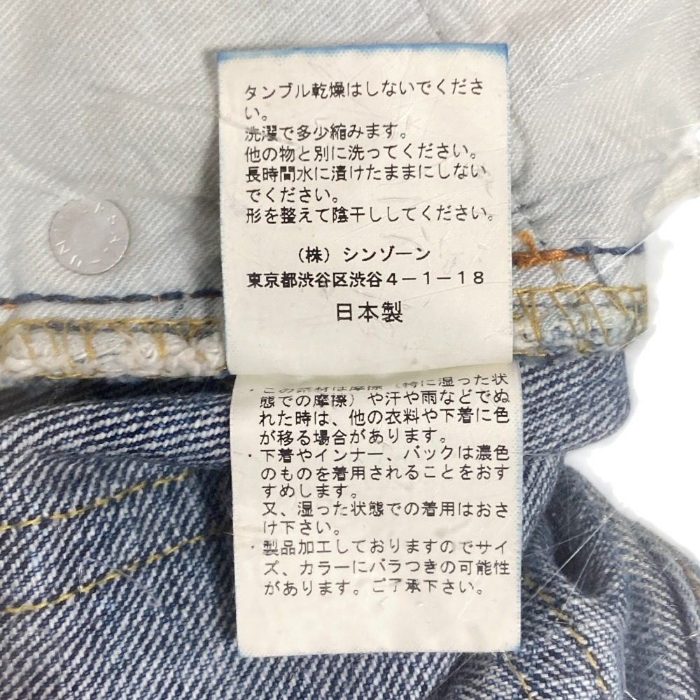 ザシンゾーン MASTER STRAIGHT DENIM デニムパンツ