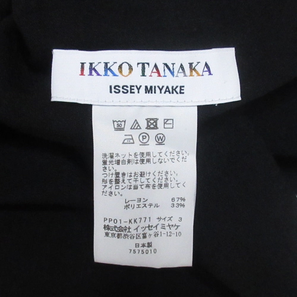 ISSEY MIYAKE IKKO TANAKA ノースリーブカットソー