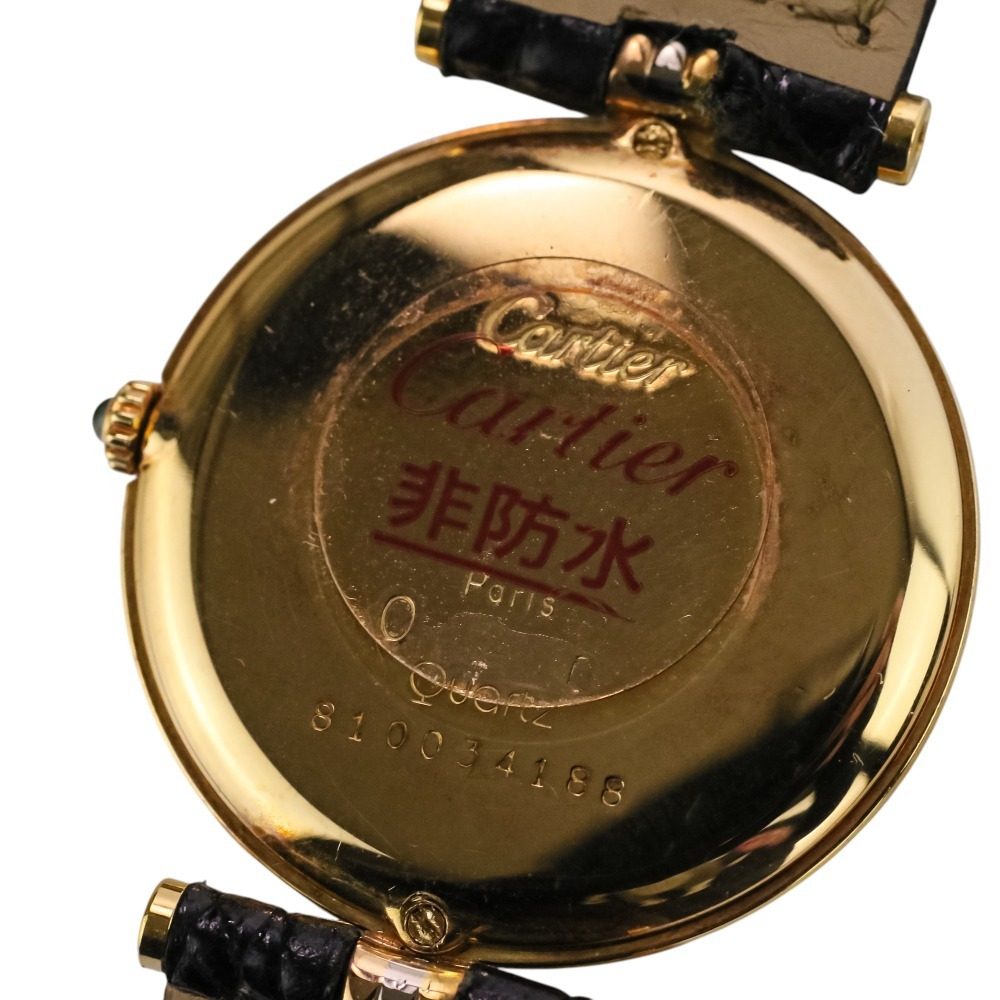 カルティエ ヴァンドーム Au750 トリニティ クオーツ