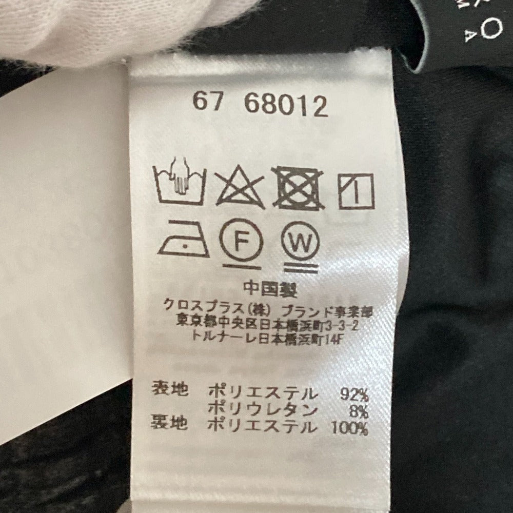 アツロウタヤマ シャイニーシフォン消しプリーツワイドパンツ