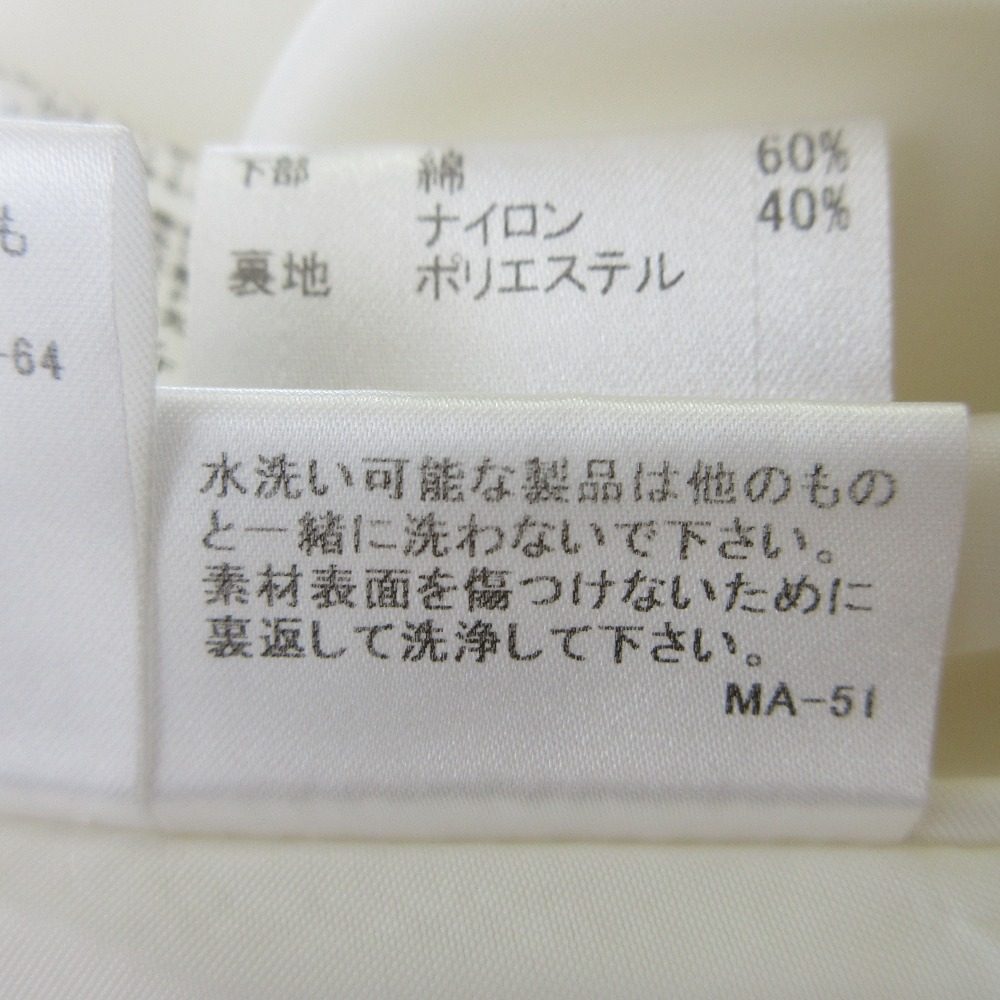 ブルーレーベル クレストブリッジ ツイード ニットドレス