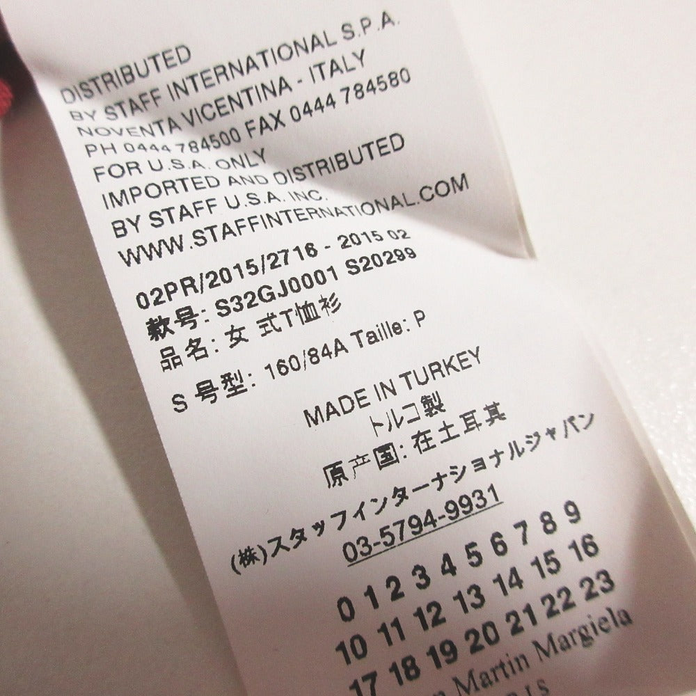 Maison Margiela エイズTシャツカットソー