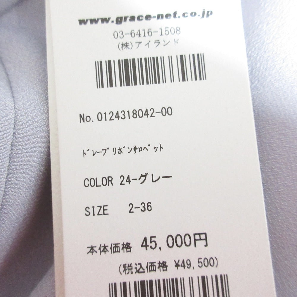 GRACE CONTINENTAL ドレープ リボン サロペット