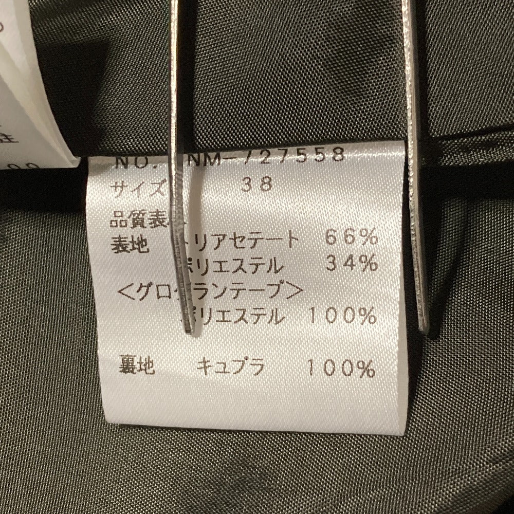 M'S GRACY タックスカート