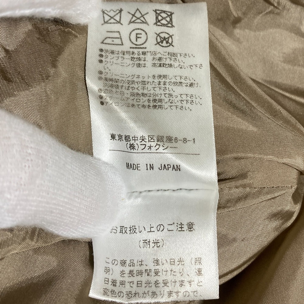 FOXEY ワッフル タック スカート