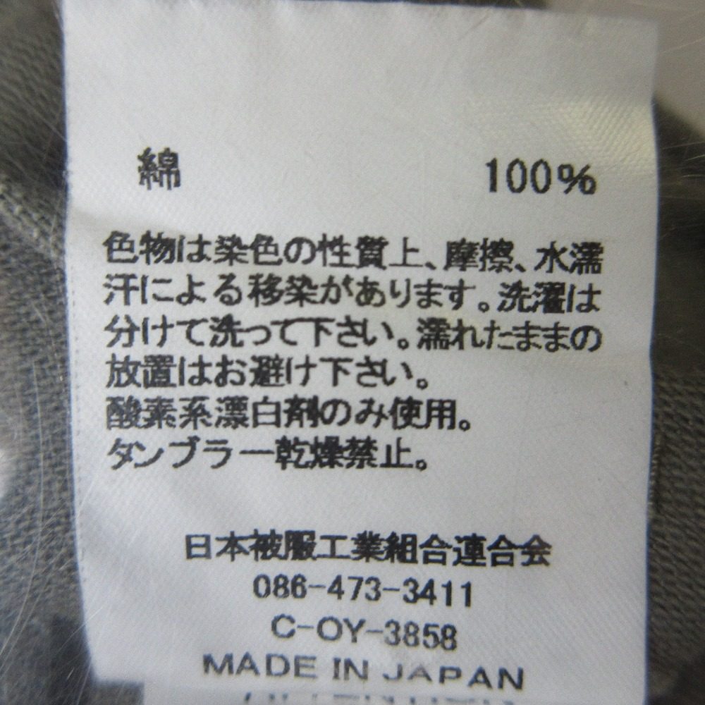 ジョンブル ユーティリティ シャツ