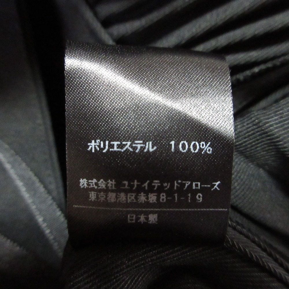 ASTRAET ポリエステル ツイル ロング スカート
