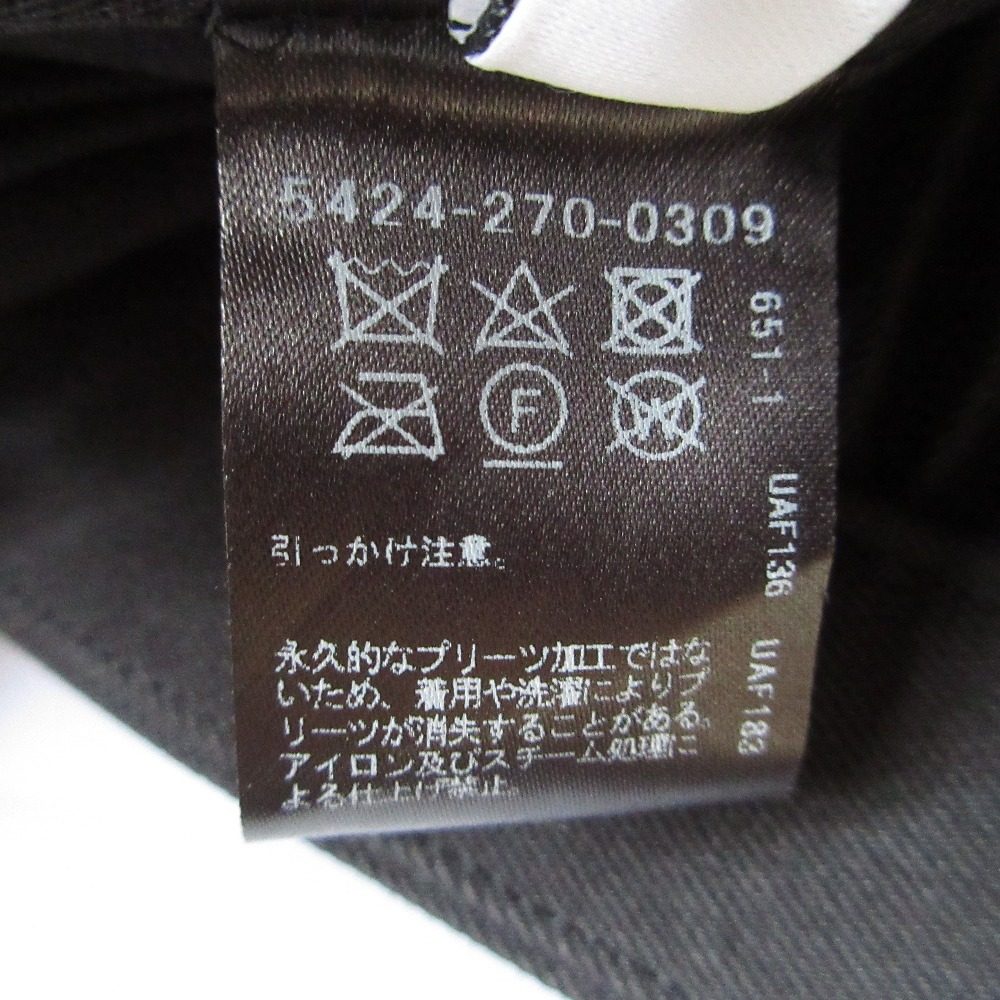 ASTRAET ポリエステル ツイル ロング スカート