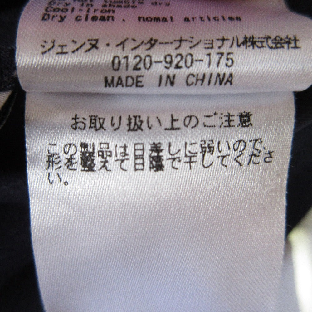 JENNE ドラマティックアシンメトリーカットソー