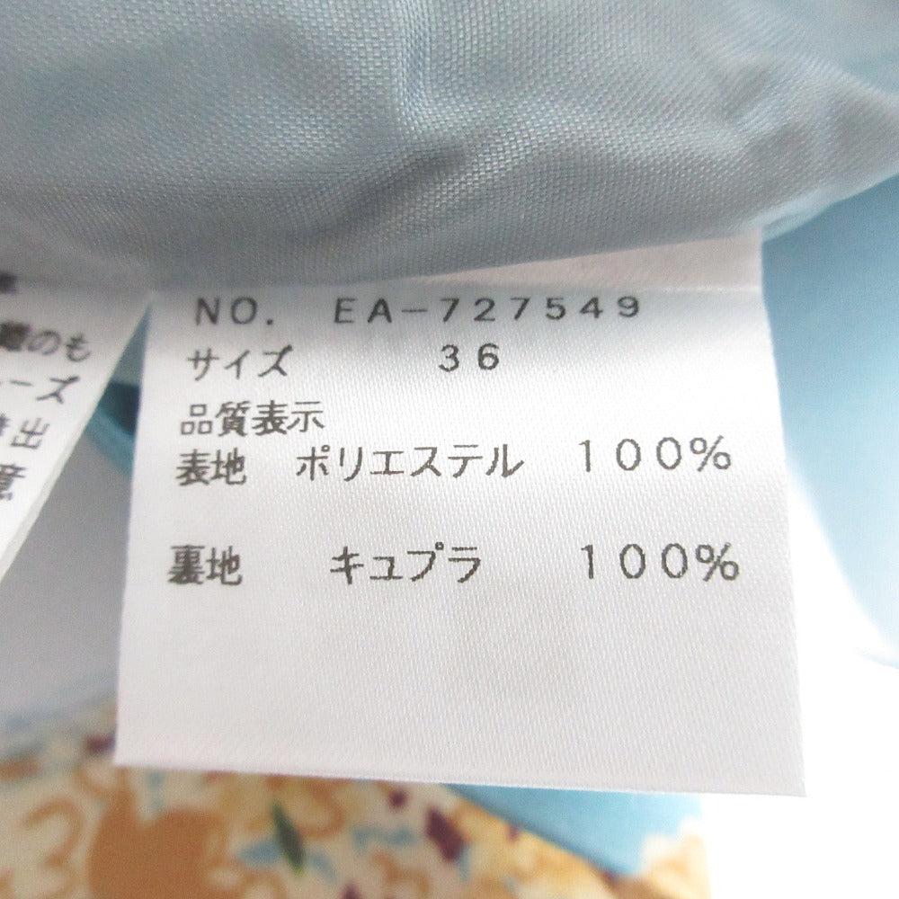 M'S GRACY フラワー プリント スカート