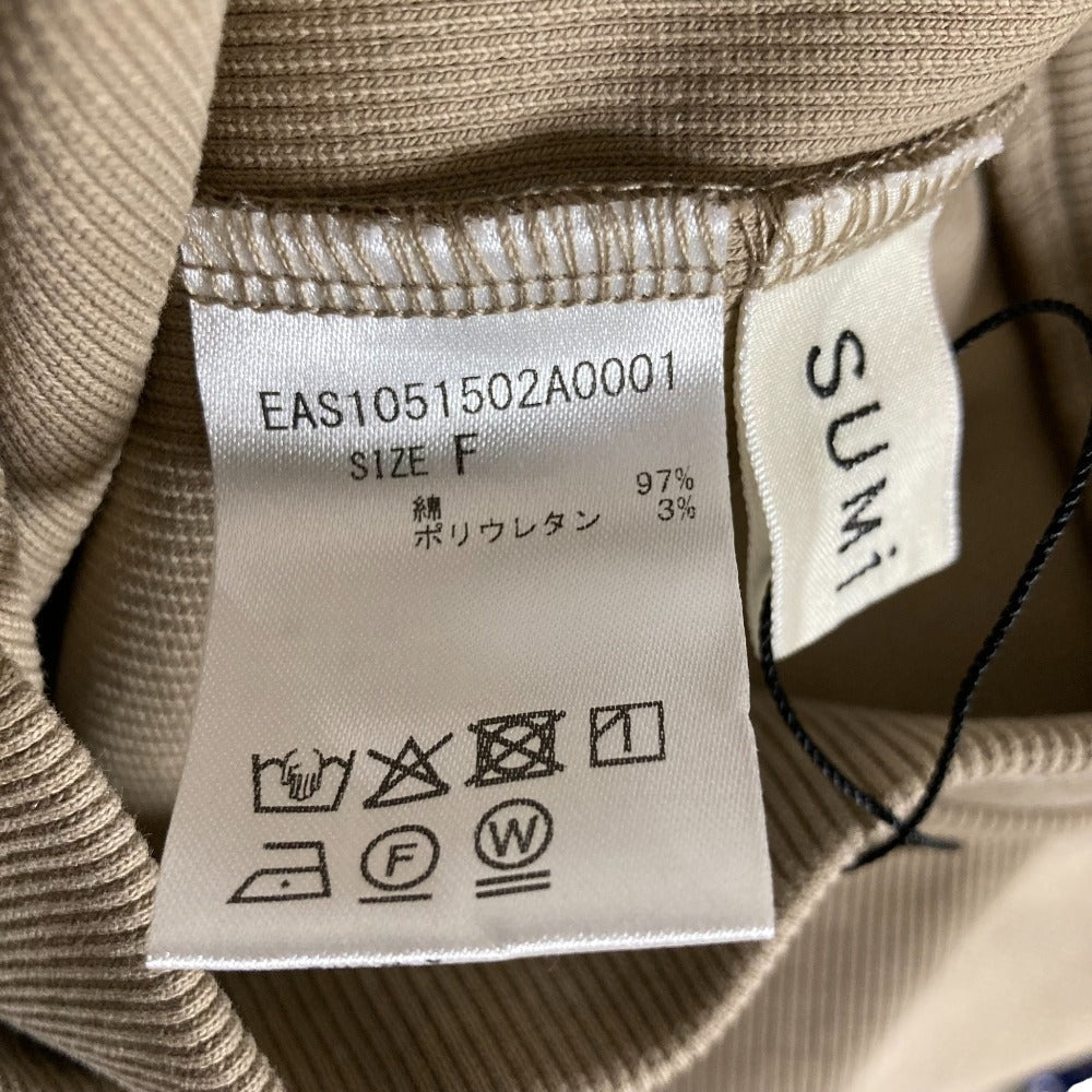 スミスタイル リブフレアパンツ
