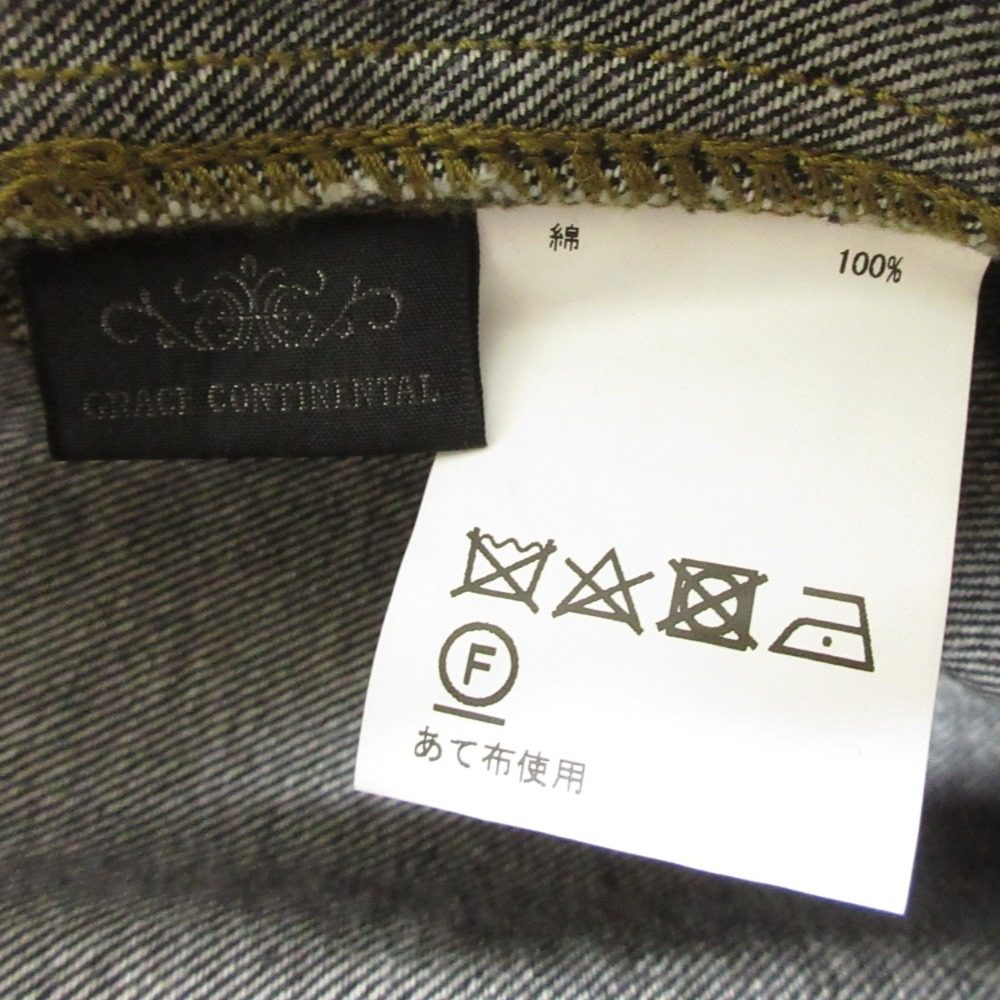 GRACE CONTINENTAL フレア デニム ドレス