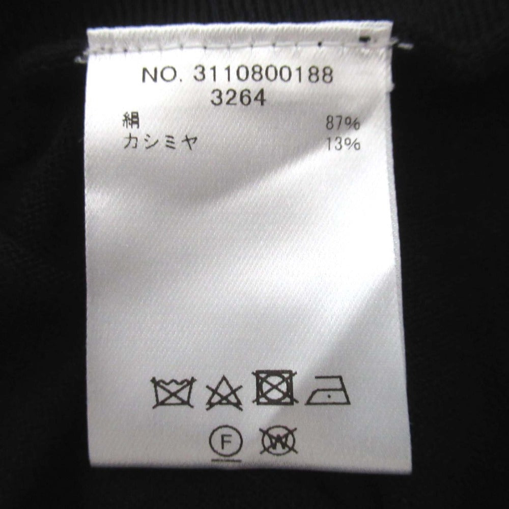 ebure シルクカシミヤニットカーディガン