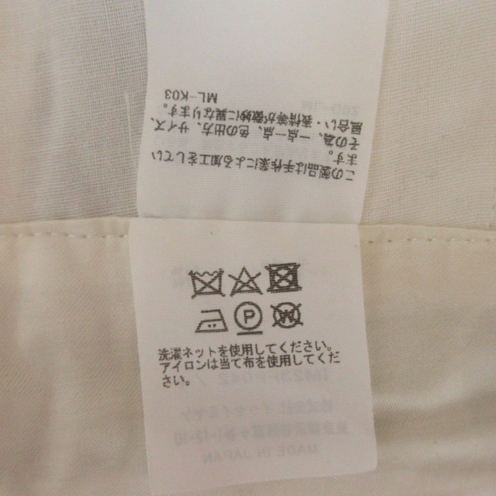 イッセイミヤケ アブストラクトパターン クロップドパンツ
