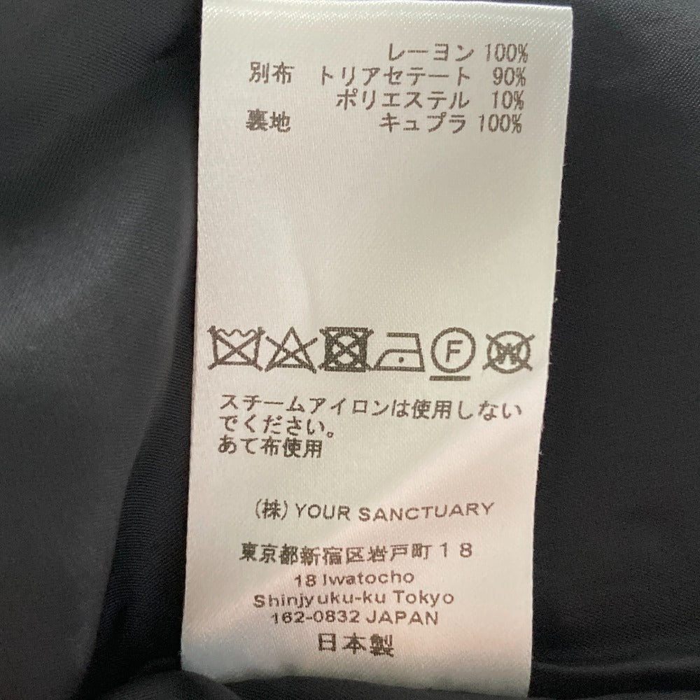 CYCLAS ロング スリーブ ドレス