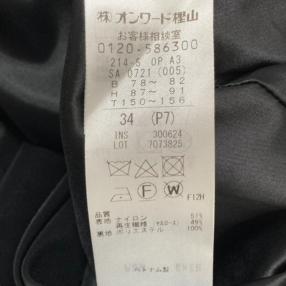 23区 Applaudir ソフト タフタ ドレス