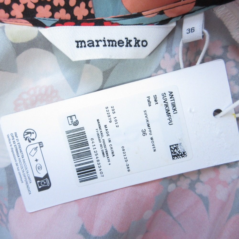 marimekko ANTIIKKI SUVIKIMPPU キュプラ ブラウス
