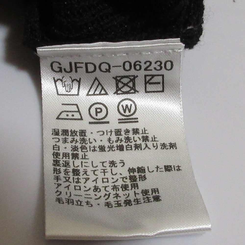 Jocomomola Embroidered Knit