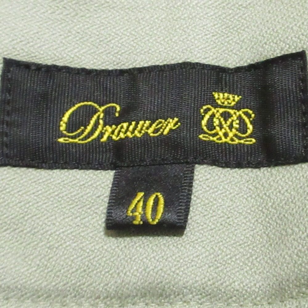 Drawer バイオウオッシュ ワークパンツ
